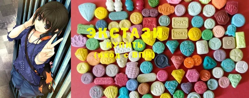 Ecstasy XTC  даркнет формула  Белый  кракен рабочий сайт 