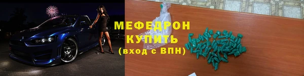 бутират Богданович